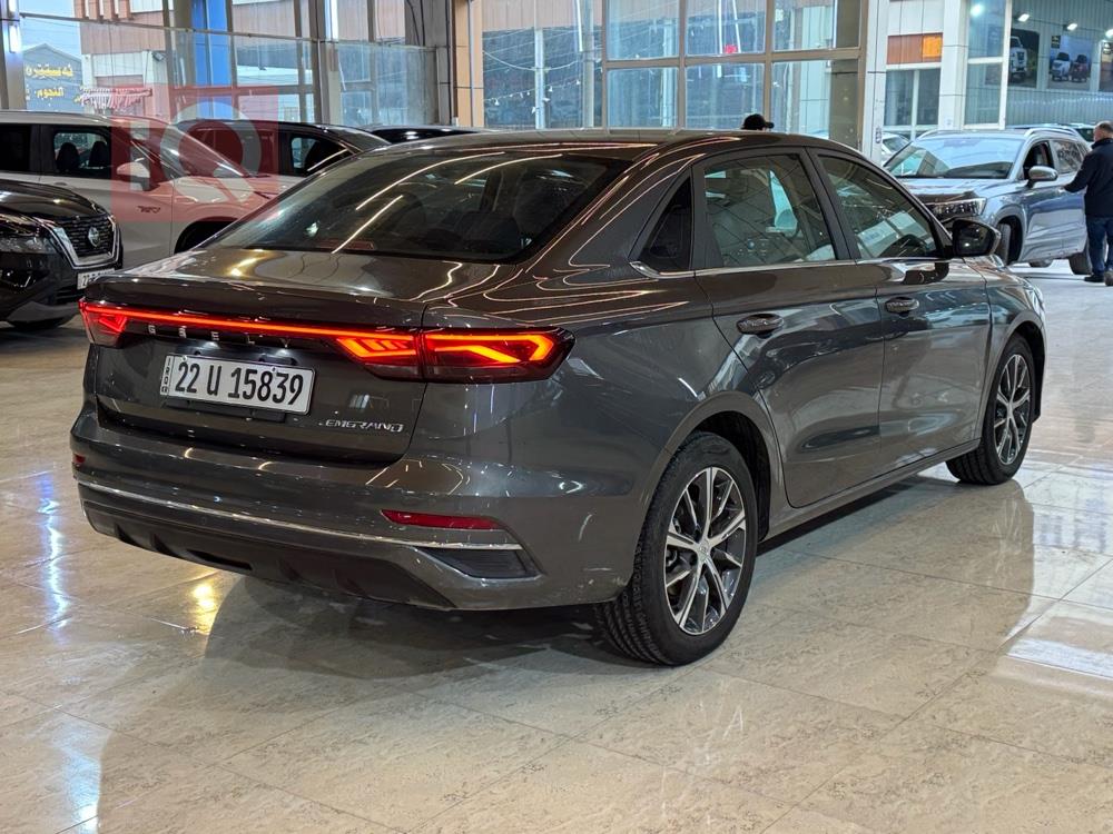 جیلی ئیمگراند